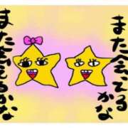 ヒメ日記 2025/06/19 12:14 投稿 けい 熟女＆人妻＆ぽっちゃり倶楽部