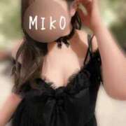 天羽　みこ また一緒に🫶🏻 やみつきエステ2nd札幌店