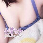 ヒメ日記 2025/06/05 14:04 投稿 れいな 大高・大府市・東海市ちゃんこ