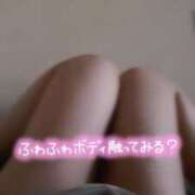 ヒメ日記 2025/06/18 11:25 投稿 さえ 厚木人妻城