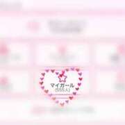 ヒメ日記 2025/07/31 04:54 投稿 さえ 厚木人妻城