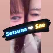 ヒメ日記 2025/08/17 05:50 投稿 さえ 厚木人妻城