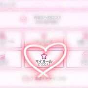 ヒメ日記 2025/11/13 17:19 投稿 さえ 厚木人妻城