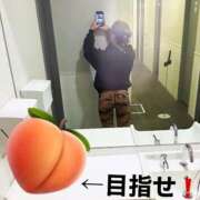 さえ １：００まで‼️ 厚木人妻城