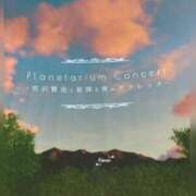 ヒメ日記 2025/07/27 06:30 投稿 及川かのん グランエステ東京 品川（シンデレラグループ）