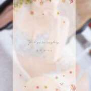 ヒメ日記 2025/11/10 07:06 投稿 及川かのん グランエステ東京 品川（シンデレラグループ）