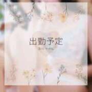 及川かのん ?12月? グランエステ東京 品川（シンデレラグループ）