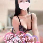 ヒメ日記 2025/04/28 12:21 投稿 みね プレミアム(福原)