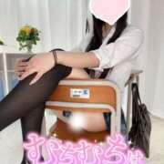 ヒメ日記 2025/05/04 12:21 投稿 みね プレミアム(福原)