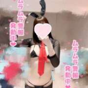 ヒメ日記 2025/05/05 12:21 投稿 みね プレミアム(福原)