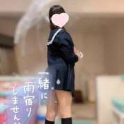 ヒメ日記 2025/05/06 20:01 投稿 みね プレミアム(福原)