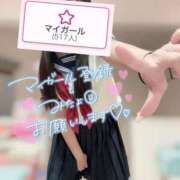 ヒメ日記 2025/05/14 20:02 投稿 みね プレミアム(福原)