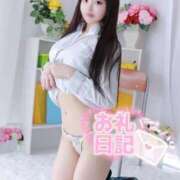 ヒメ日記 2025/05/24 20:03 投稿 みね プレミアム(福原)