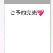 ヒメ日記 2025/06/13 19:21 投稿 みね プレミアム(福原)