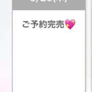 ヒメ日記 2025/06/26 14:51 投稿 みね プレミアム(福原)