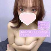 ヒメ日記 2025/07/04 14:50 投稿 みね プレミアム(福原)