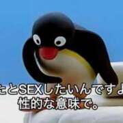 ヒメ日記 2025/07/12 09:21 投稿 みね プレミアム(福原)