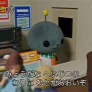 ヒメ日記 2025/07/23 15:02 投稿 みね プレミアム(福原)