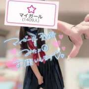 ヒメ日記 2025/07/23 15:41 投稿 みね プレミアム(福原)