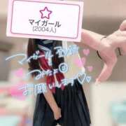 ヒメ日記 2025/09/08 09:15 投稿 みね プレミアム(福原)