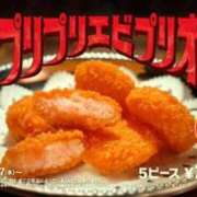 ヒメ日記 2025/09/26 19:21 投稿 みね プレミアム(福原)