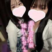 ヒメ日記 2025/09/28 13:50 投稿 みね プレミアム(福原)