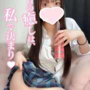 ヒメ日記 2025/10/22 09:07 投稿 みね プレミアム(福原)