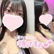 ヒメ日記 2025/11/12 14:41 投稿 みね プレミアム(福原)