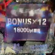 ヒメ日記 2025/11/13 15:32 投稿 みね プレミアム(福原)