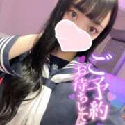 ヒメ日記 2025/12/01 20:41 投稿 みね プレミアム(福原)