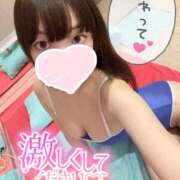 ヒメ日記 2026/01/11 15:08 投稿 みね プレミアム(福原)