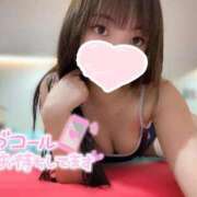 ヒメ日記 2026/02/06 09:11 投稿 みね プレミアム(福原)