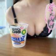 ヒメ日記 2026/03/10 18:22 投稿 みね プレミアム(福原)