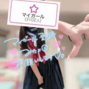 ヒメ日記 2026/03/18 18:41 投稿 みね プレミアム(福原)