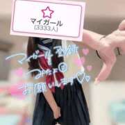ヒメ日記 2026/04/24 09:11 投稿 みね プレミアム(福原)