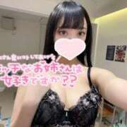 ヒメ日記 2026/05/21 18:25 投稿 みね プレミアム(福原)