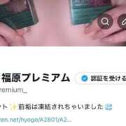 ヒメ日記 2026/05/22 19:51 投稿 みね プレミアム(福原)
