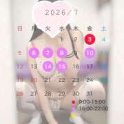 ヒメ日記 2026/06/30 20:50 投稿 みね プレミアム(福原)