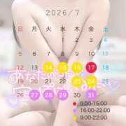 ヒメ日記 2026/07/10 20:21 投稿 みね プレミアム(福原)