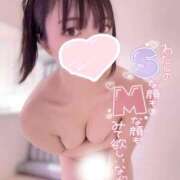 ヒメ日記 2026/07/14 21:51 投稿 みね プレミアム(福原)