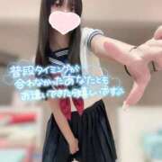 ヒメ日記 2026/07/15 14:41 投稿 みね プレミアム(福原)