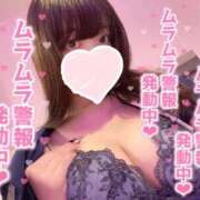 ヒメ日記 2026/07/16 16:11 投稿 みね プレミアム(福原)