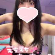 みね 最高にシコいカラダ過ぎて、あの日からボクたちは学校を休んでひたすらハメまくってます。 プレミアム(福原)