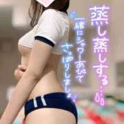 ヒメ日記 2026/09/02 14:21 投稿 みね プレミアム(福原)