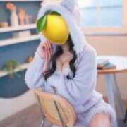 れもん 〇〇する～ Blue Lagoon(ブルーラグーン)