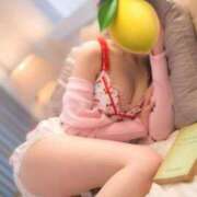 れもん む( ˙꒳˙ ) Blue Lagoon(ブルーラグーン)