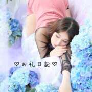 ヒメ日記 2025/06/22 17:16 投稿 やよい 錦糸町人妻花壇