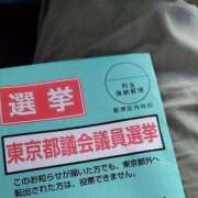 ヒメ日記 2025/06/22 20:00 投稿 やよい 錦糸町人妻花壇
