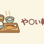 ヒメ日記 2025/08/17 00:02 投稿 やよい 錦糸町人妻花壇