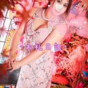 ヒメ日記 2025/09/22 00:13 投稿 やよい 錦糸町人妻花壇